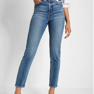 Super High Rise Slim Jeans | Express | NWOT